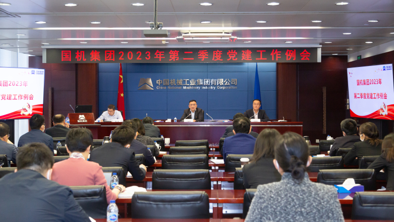 首页- 不朽情缘电子游戏官网