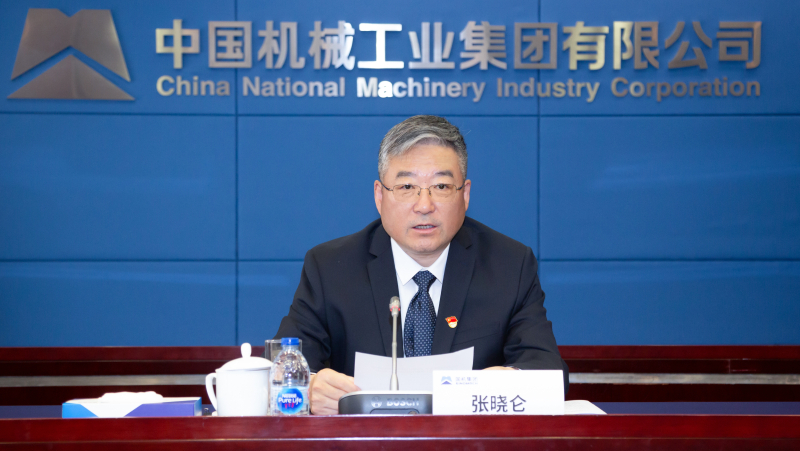首页- 不朽情缘电子游戏官网