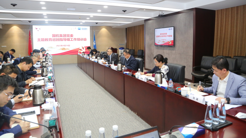 首页- 不朽情缘电子游戏官网