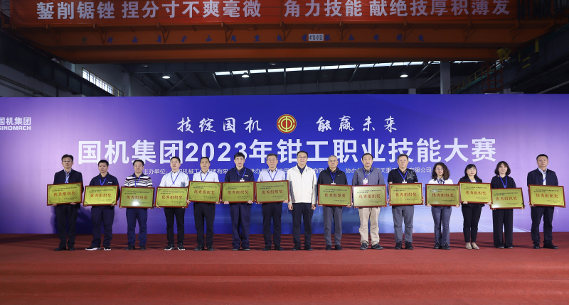 首页- 不朽情缘电子游戏官网