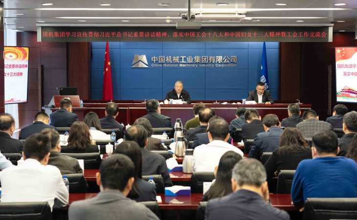 首页- 不朽情缘电子游戏官网