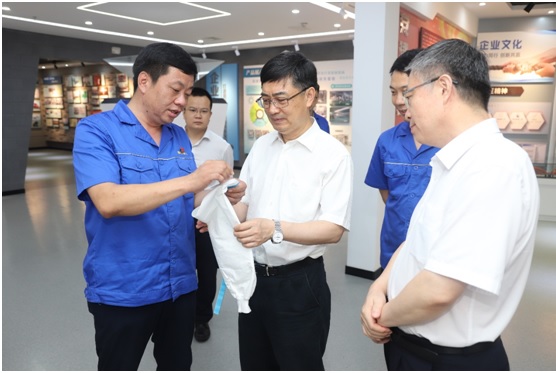 首页- 不朽情缘电子游戏官网