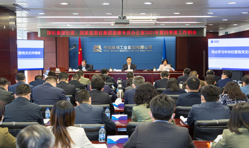 首页- 不朽情缘电子游戏官网