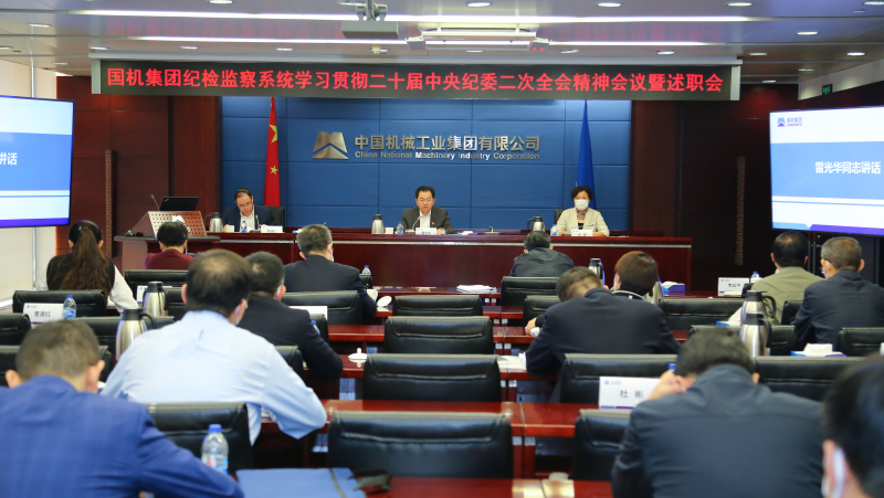 首页- 不朽情缘电子游戏官网