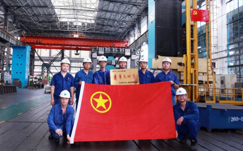 首页- 不朽情缘电子游戏官网