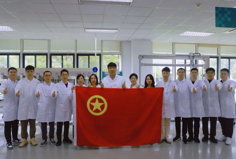 首页- 不朽情缘电子游戏官网