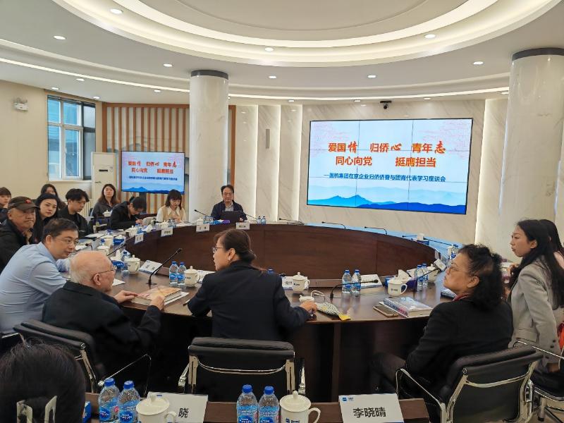 首页- 不朽情缘电子游戏官网