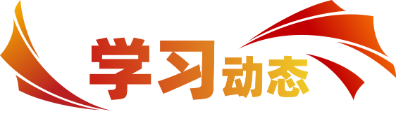 首页- 不朽情缘电子游戏官网