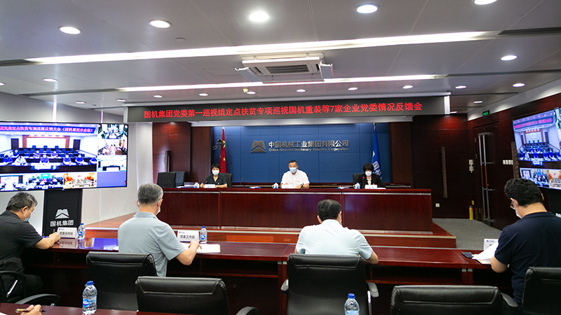 首页- 不朽情缘电子游戏官网