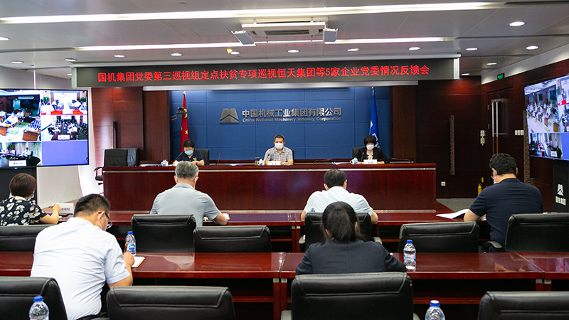 首页- 不朽情缘电子游戏官网