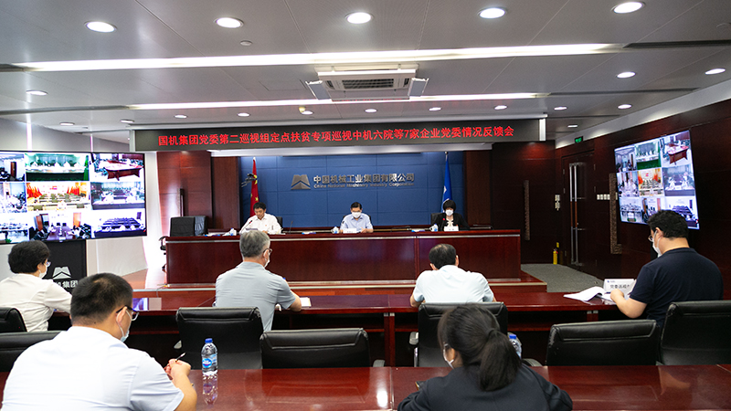 首页- 不朽情缘电子游戏官网