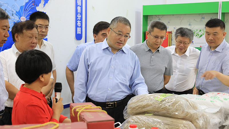 首页- 不朽情缘电子游戏官网