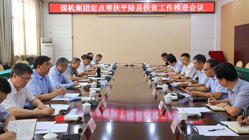 首页- 不朽情缘电子游戏官网