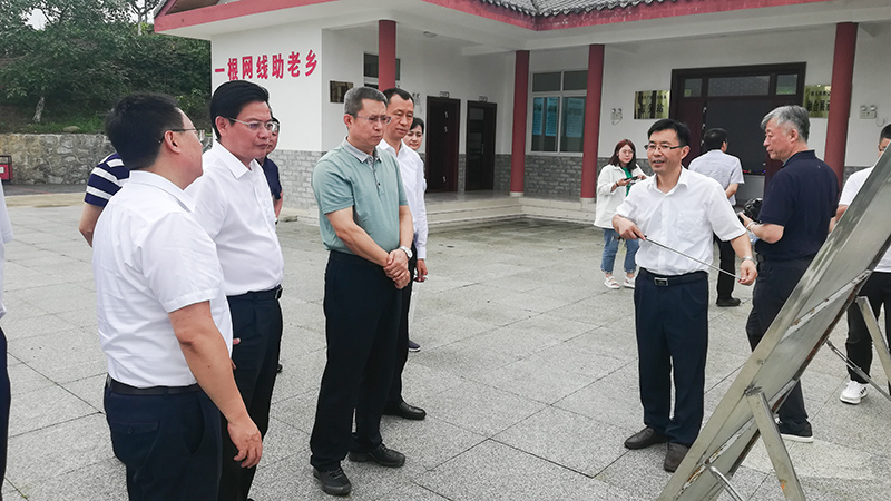 W020201125075646128758 首页- 不朽情缘电子游戏官网