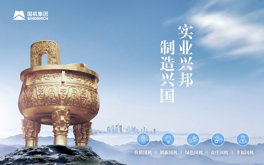 首页- 不朽情缘电子游戏官网