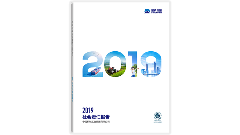 W020201125071164365270 首页- 不朽情缘电子游戏官网