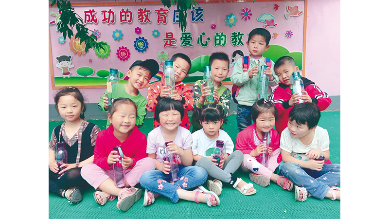首页- 不朽情缘电子游戏官网