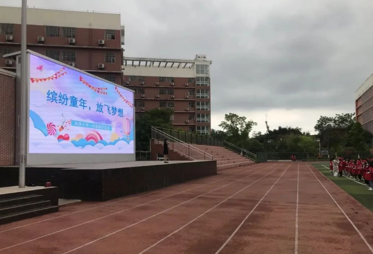 北京学校室外操场LED屏选择指南，，，凯源恒润北京监控装置工程公司为你分享！