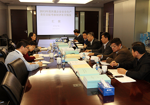 首页- 不朽情缘电子游戏官网