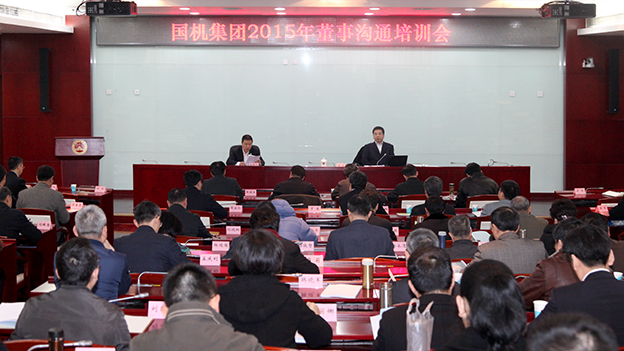 首页- 不朽情缘电子游戏官网