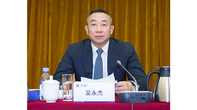 首页- 不朽情缘电子游戏官网