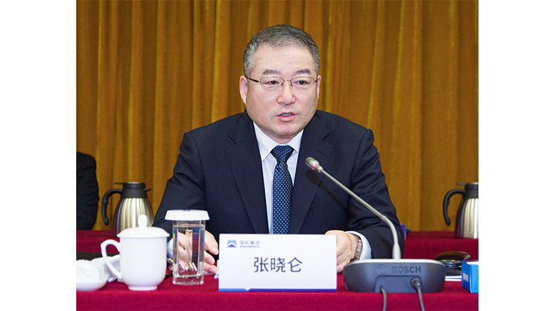 首页- 不朽情缘电子游戏官网