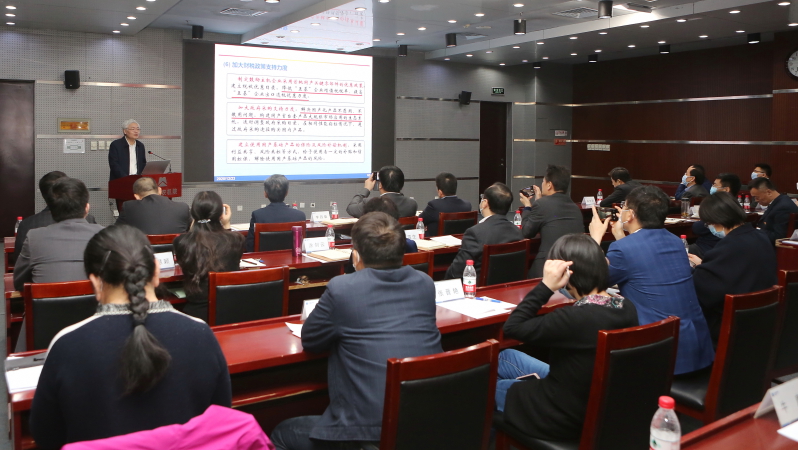 首页- 不朽情缘电子游戏官网