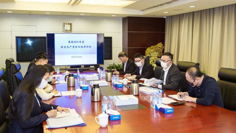 首页- 不朽情缘电子游戏官网