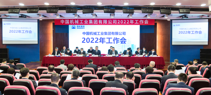 首页- 不朽情缘电子游戏官网