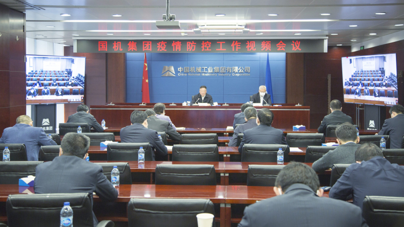 首页- 不朽情缘电子游戏官网