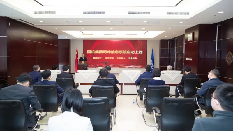 首页- 不朽情缘电子游戏官网