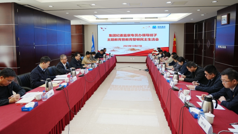 首页- 不朽情缘电子游戏官网