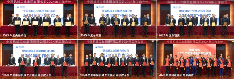 首页- 不朽情缘电子游戏官网