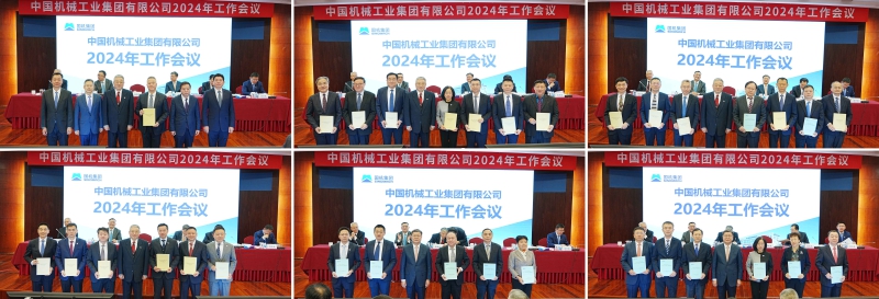 首页- 不朽情缘电子游戏官网
