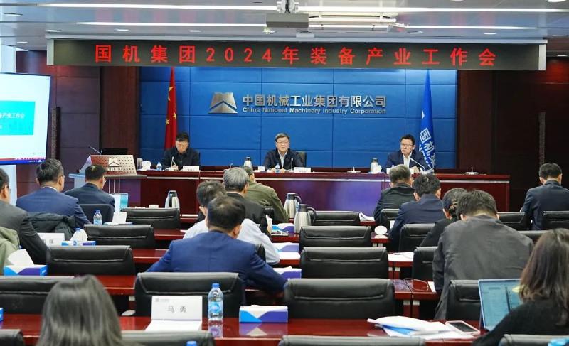 首页- 不朽情缘电子游戏官网