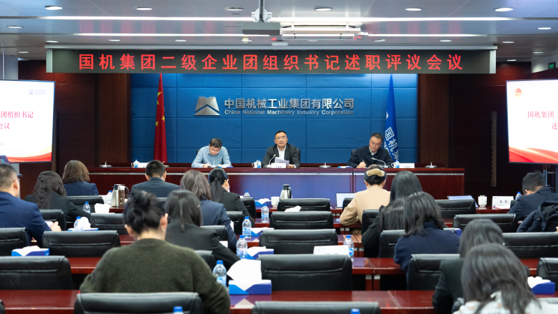 首页- 不朽情缘电子游戏官网