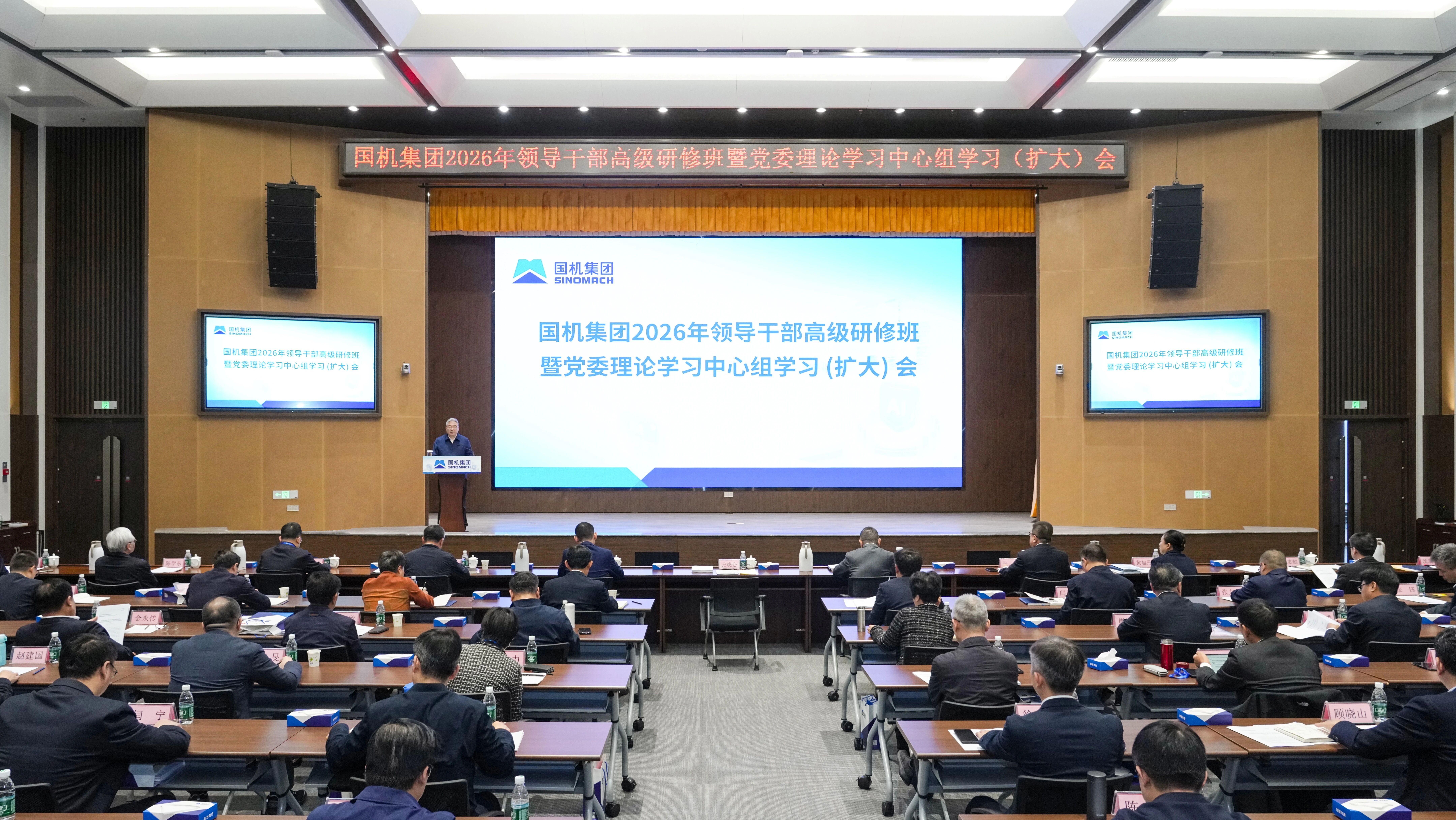 首页- 不朽情缘电子游戏官网