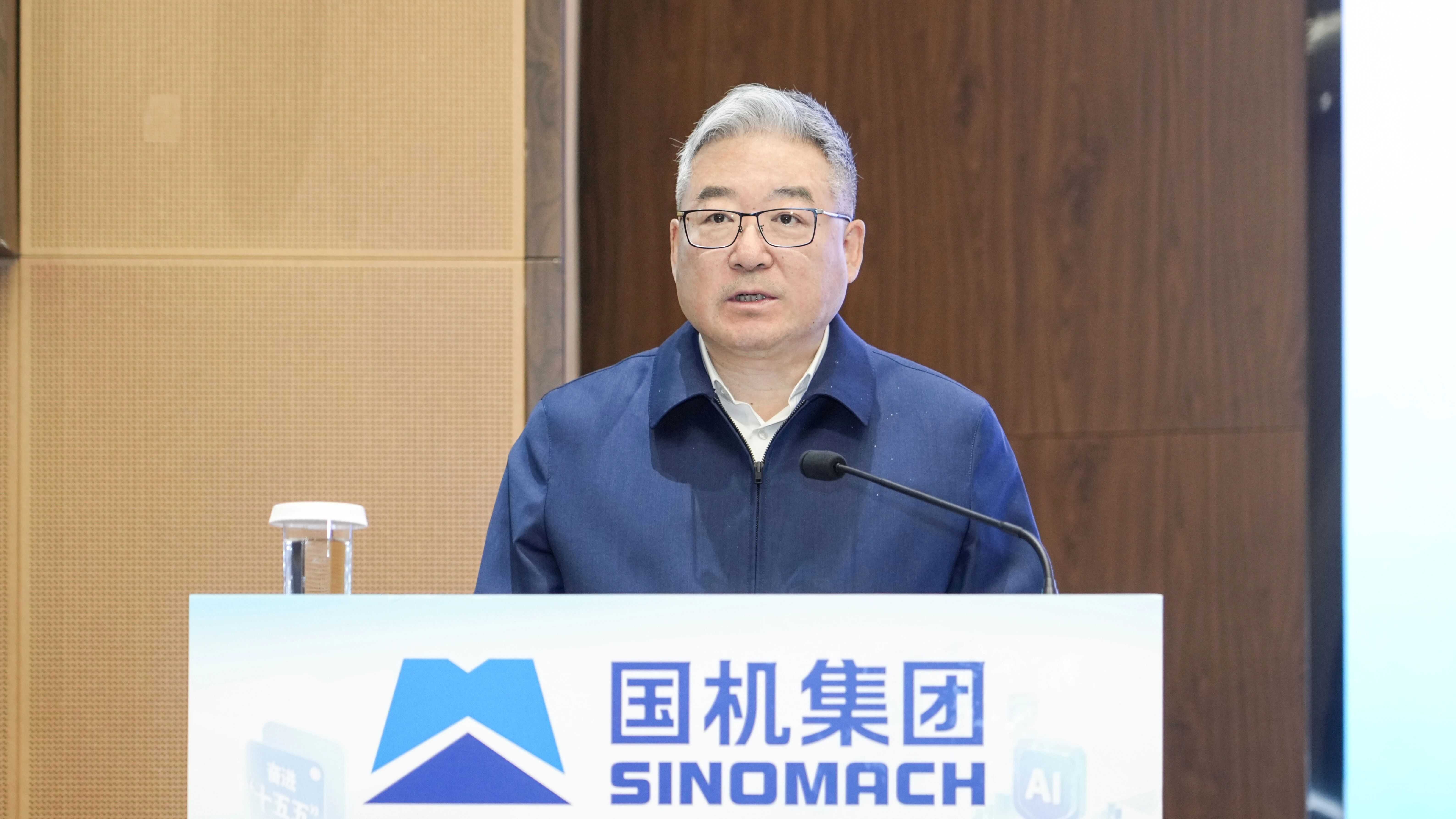 首页- 不朽情缘电子游戏官网