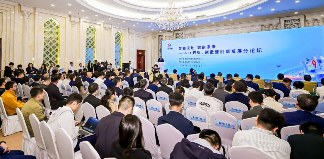 首页- 不朽情缘电子游戏官网
