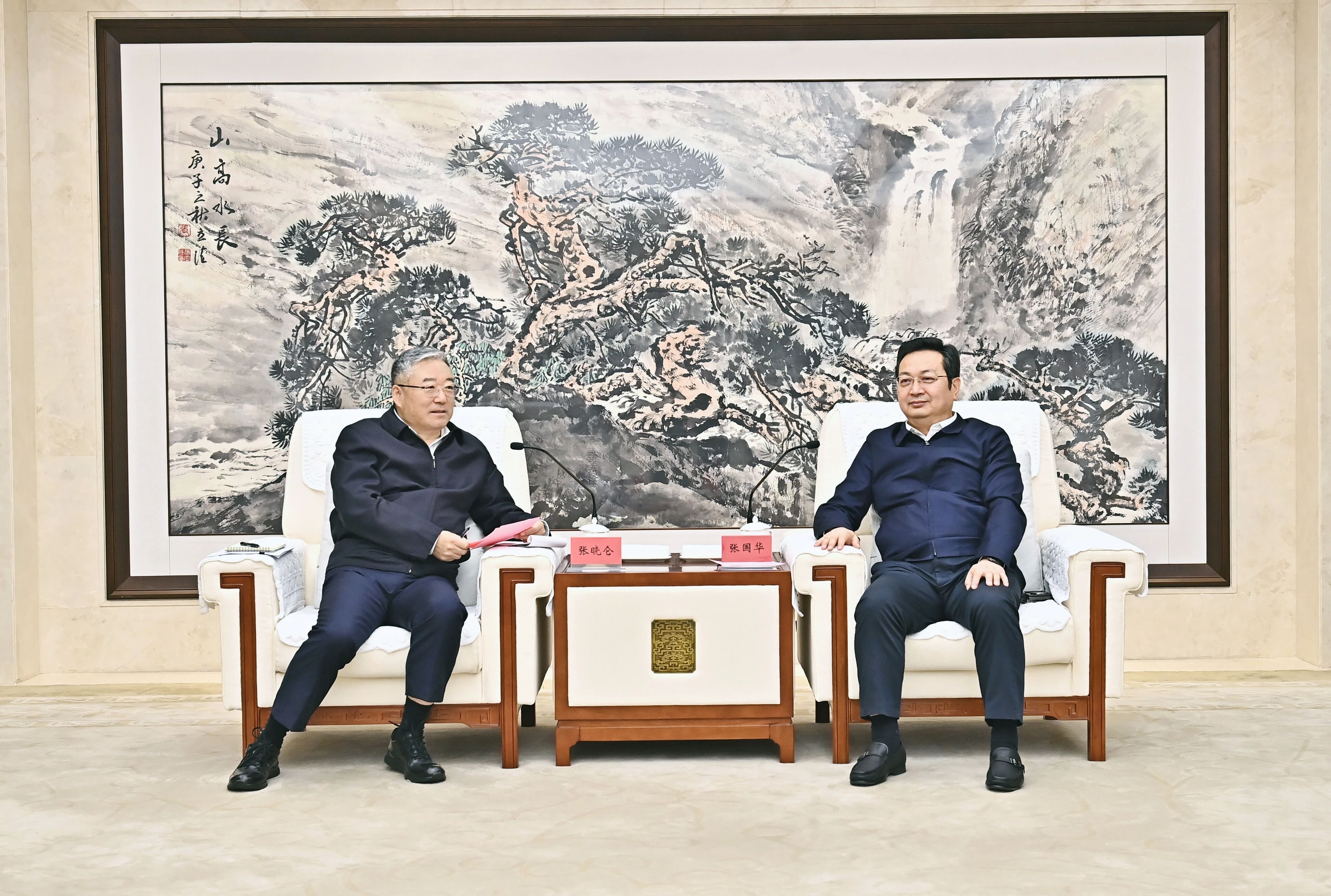 首页- 不朽情缘电子游戏官网