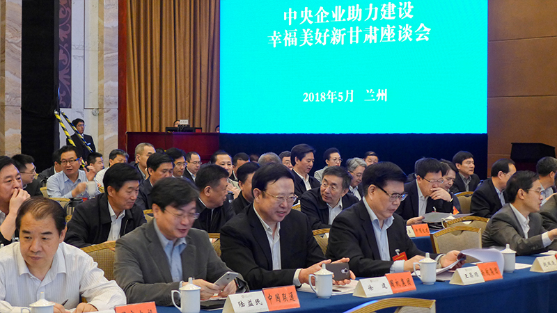 首页- 不朽情缘电子游戏官网