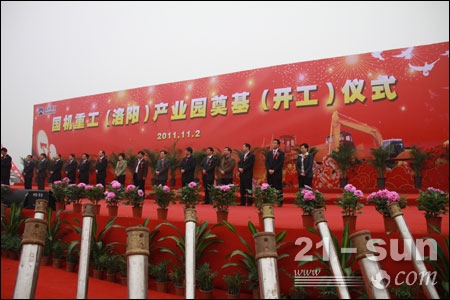 首页- 不朽情缘电子游戏官网