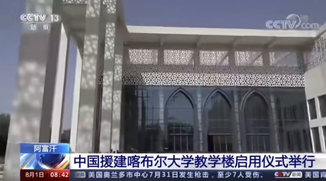 首页- 不朽情缘电子游戏官网