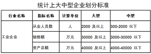 首页- 不朽情缘电子游戏官网