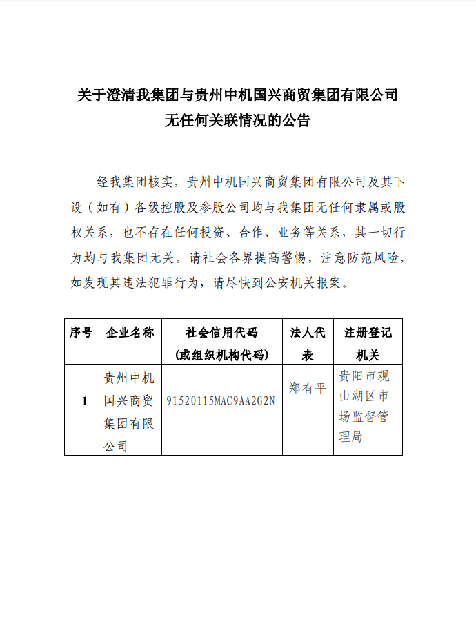 首页- 不朽情缘电子游戏官网