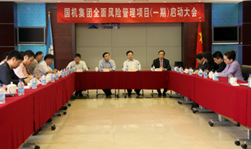 首页- 不朽情缘电子游戏官网