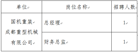 首页- 不朽情缘电子游戏官网