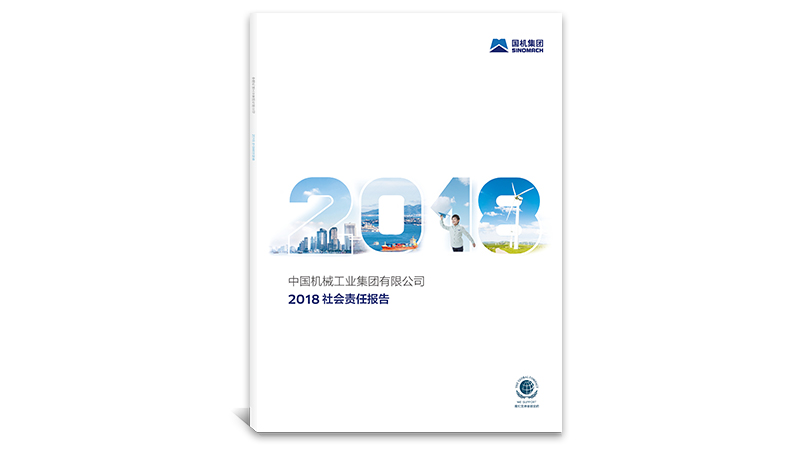 首页- 不朽情缘电子游戏官网