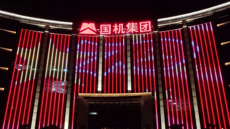 首页- 不朽情缘电子游戏官网