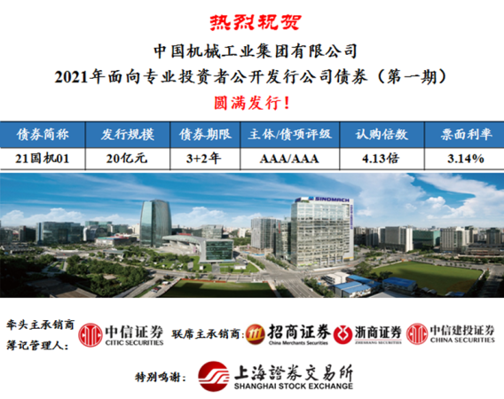 首页- 不朽情缘电子游戏官网